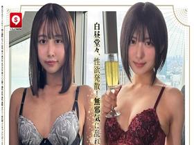 ホイホイtower⑨ 素人ホイホイtower・個人撮影・セフレ・自宅・ 素人・美少女・女子大生・愛人・ハメ撮り・爆乳・巨乳・美乳・黒髪・オナニー・ 照れ屋・インキャ・スレンダー・エキゾチック・長身・色白・剛毛・顔射・潮吹き・ 清楚・天然・痴女・ドキュメンタリー　サンプル画像02